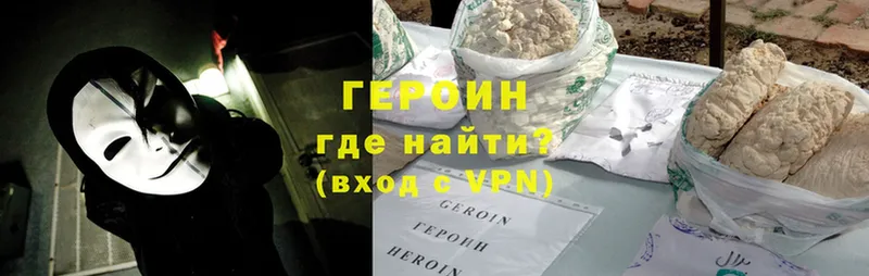 Купить наркотики Астрахань КОКАИН  Каннабис  блэк спрут ссылка  АМФ  МЕФ  ГАШИШ  A PVP 